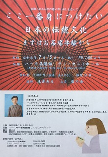 E11FC521-1DD1-462E-8A7E-DC5E69C238F6.jpeg